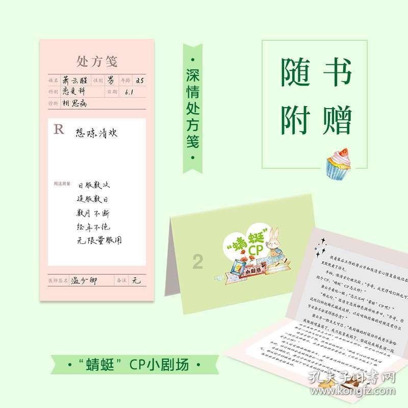 南昌新建区:普惠创业贷款 赋能乡村振兴