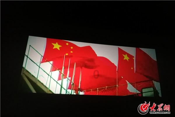 超黄金铠甲