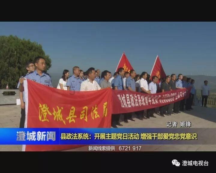 海滩度假胜地逃脱