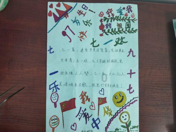 合肥女子因一条朋友圈而被男子侵犯，这件事给予我们什么警示？