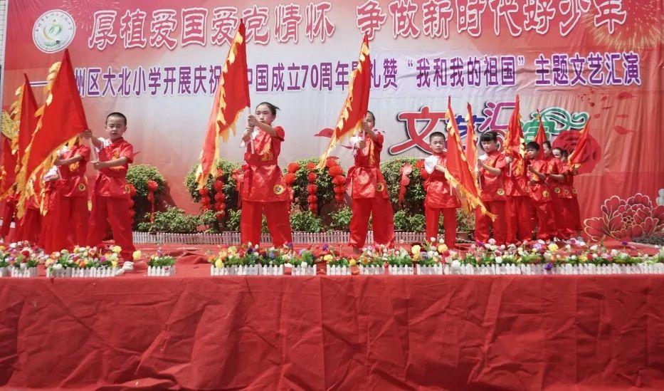 叛逆性百万亚瑟王